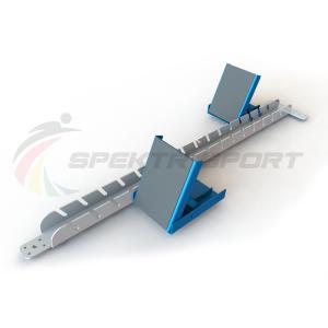 Купить Стартовые колодки легкоатлетические стальные SP ЛА3 в Комсомольске 